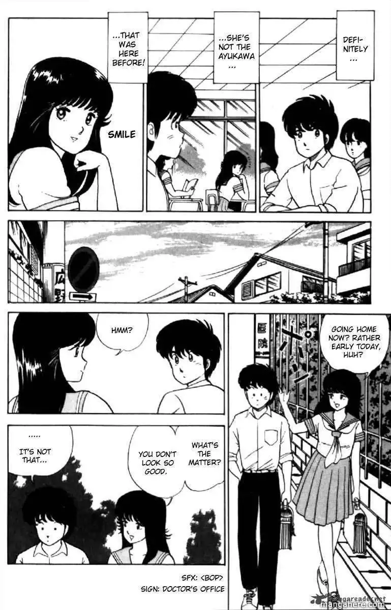 Orange Road Chapter 2 125